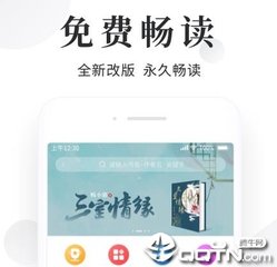 ag捕鱼王游戏官网